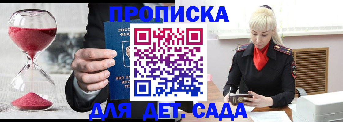 форма 3 в Верещагино