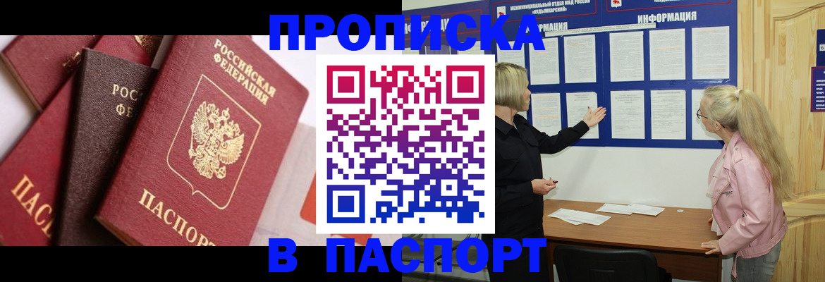 форма 3 в Верещагино